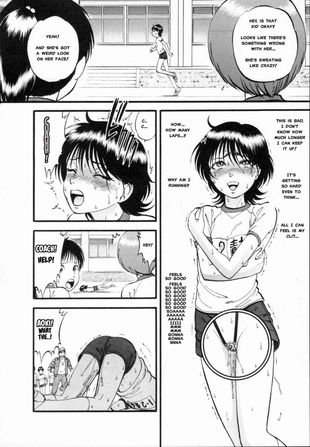 Page 11 Chapter 1 R Shitei