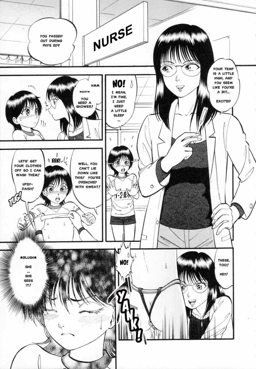 Page 12 Chapter 1 R Shitei