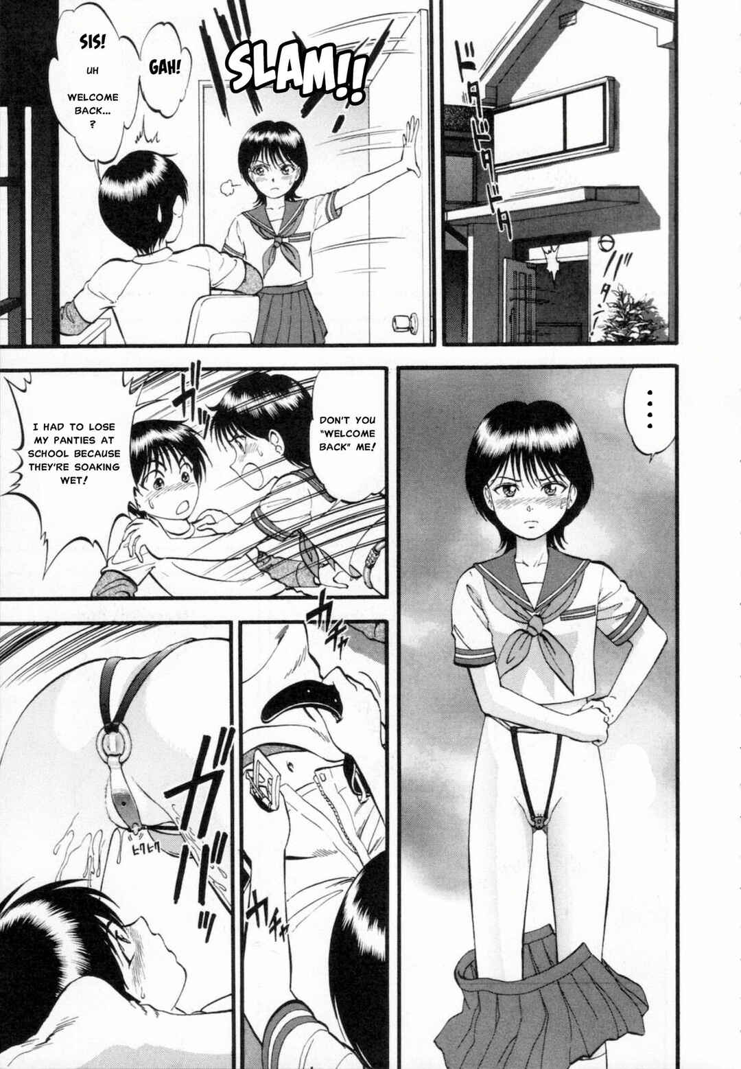 Page 18 Chapter 1 R Shitei