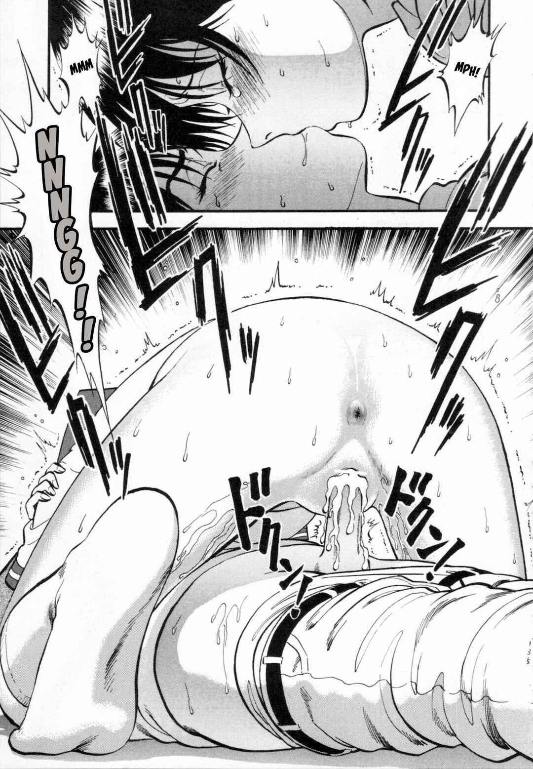 Page 22 Chapter 1 R Shitei
