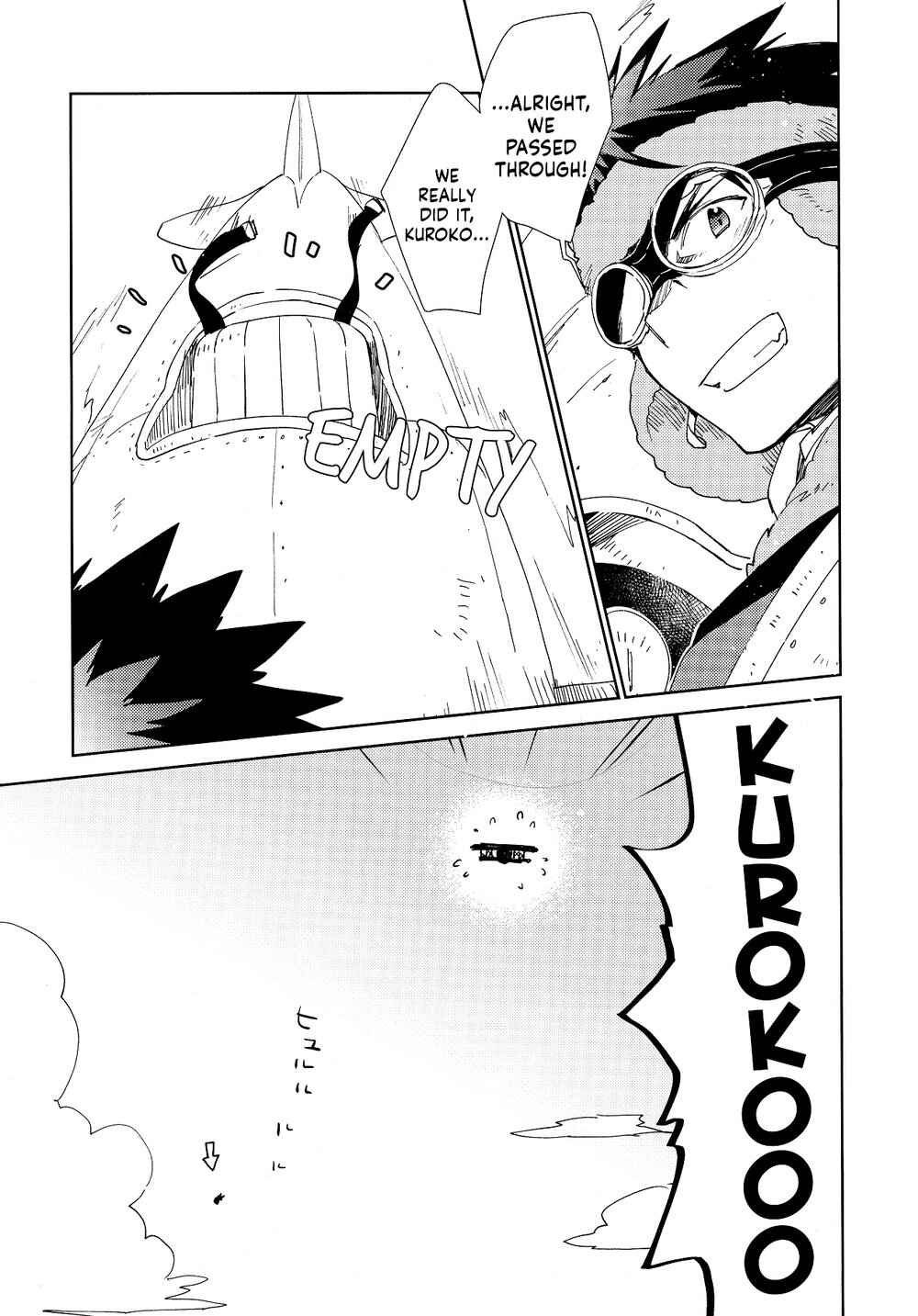 Page 7 Chapter Unknown_7747 Kuroko no Basket - Jouki wo Isshita LOVE AFFAIR (Doujinshi)