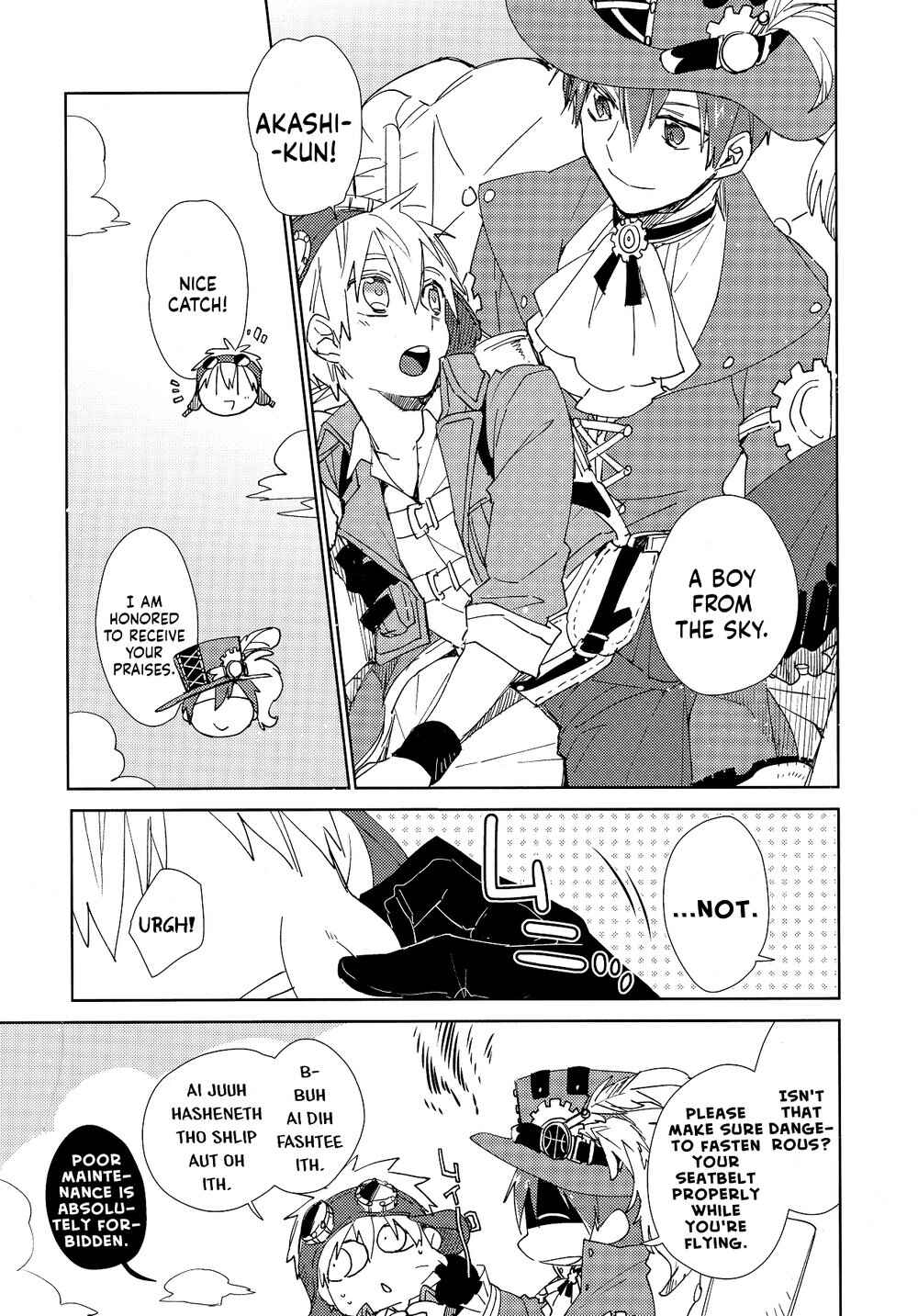 Page 9 Chapter Unknown_7747 Kuroko no Basket - Jouki wo Isshita LOVE AFFAIR (Doujinshi)