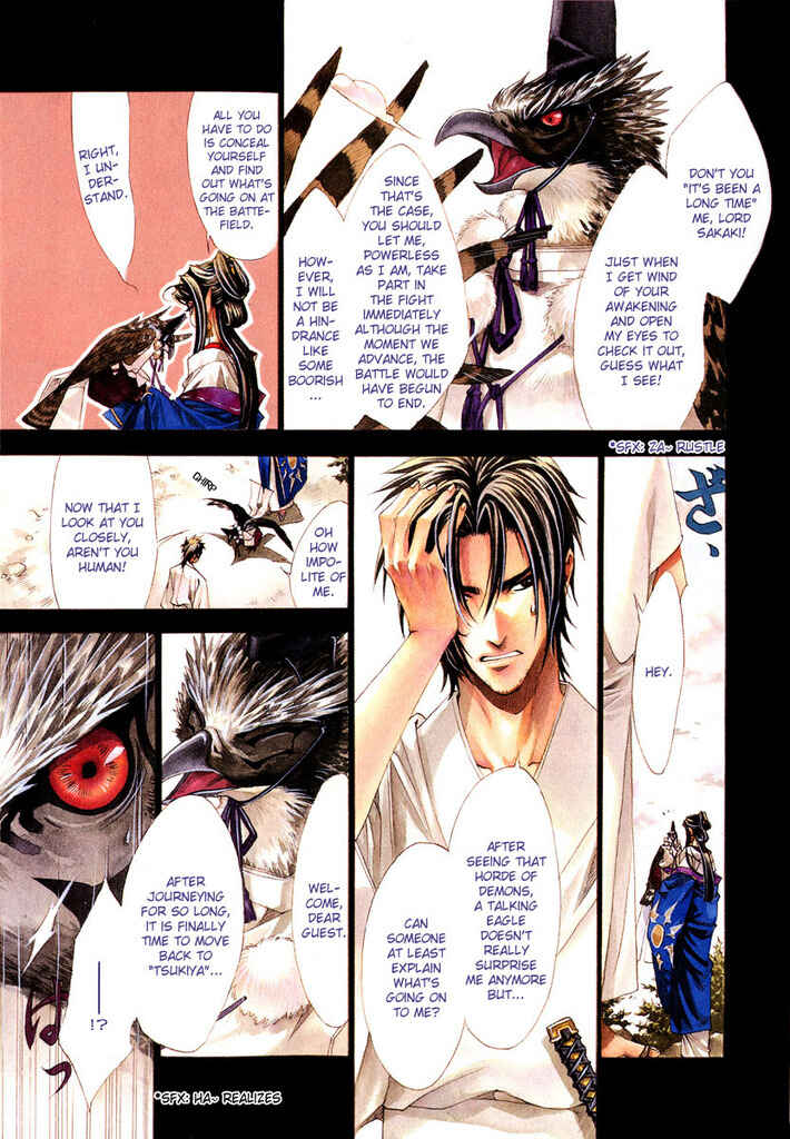 Page 5 Chapter 3 Tsukiya