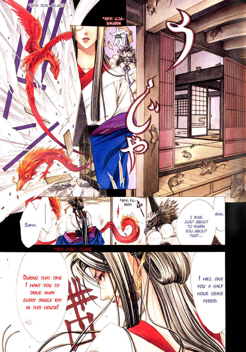 Page 9 Chapter 3 Tsukiya