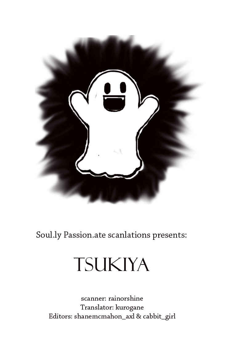 Page 1 Chapter 1 Tsukiya