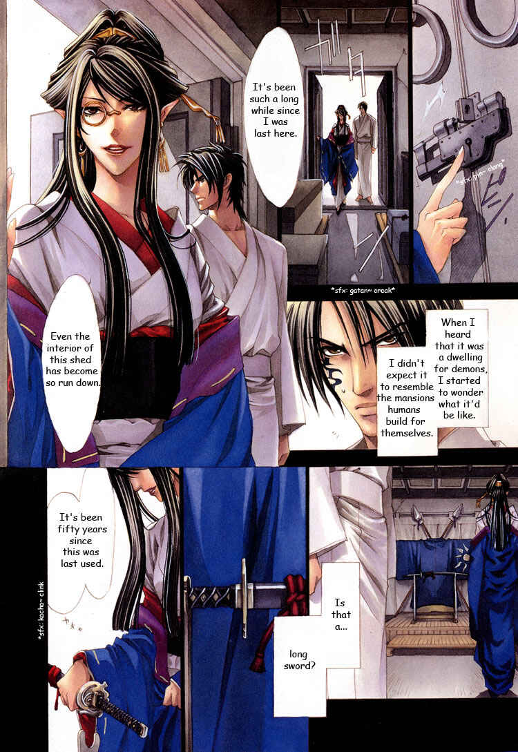 Page 2 Chapter 2 Tsukiya