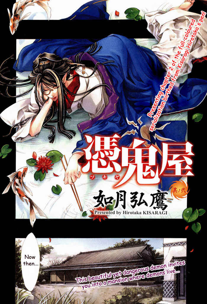 Page 9 Chapter 2 Tsukiya