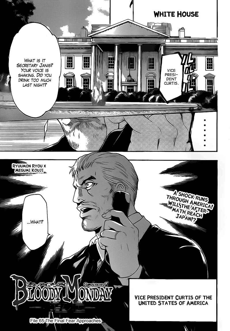 Page 1 Chapter 65 Bloody Monday 2
