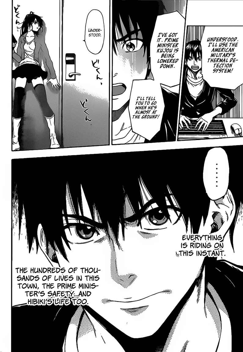 Page 17 Chapter 65 Bloody Monday 2