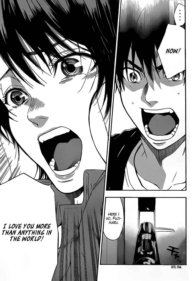 Page 18 Chapter 65 Bloody Monday 2