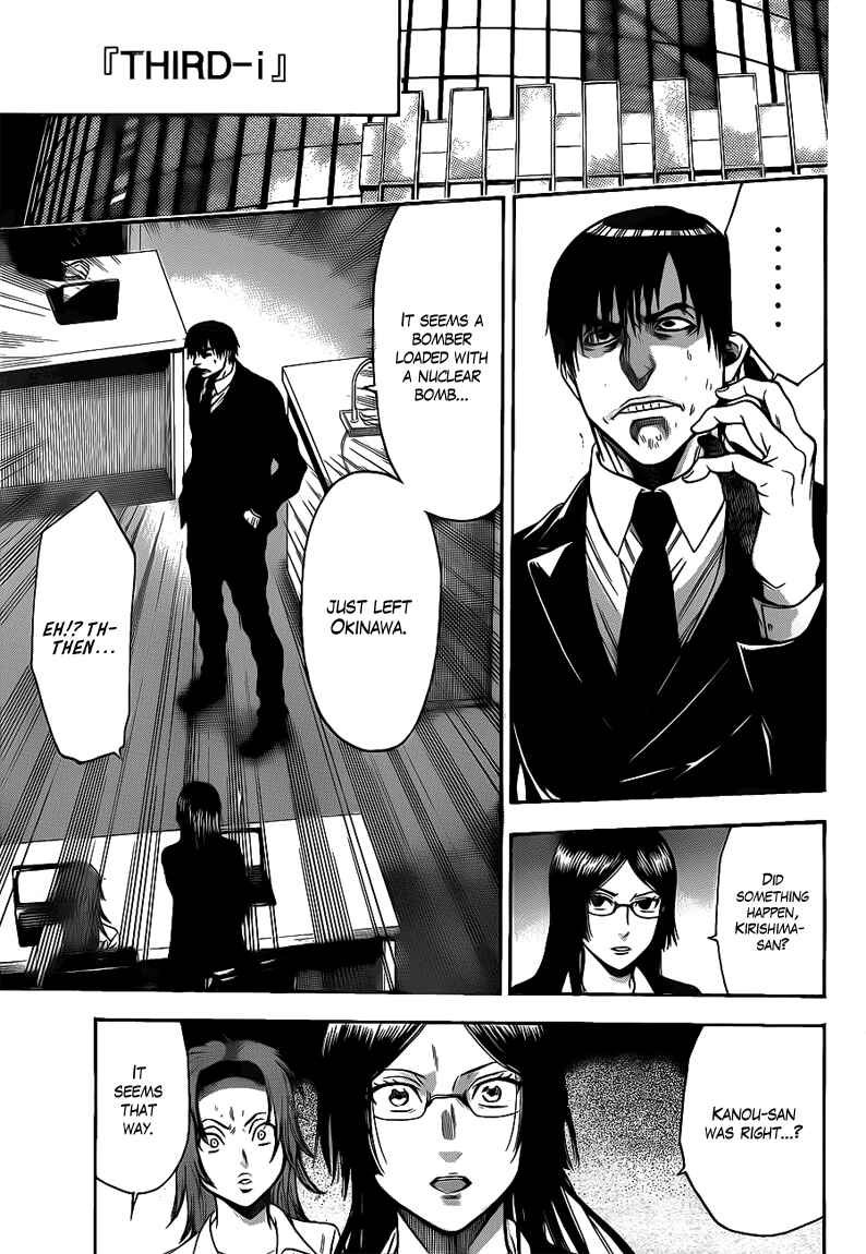 Page 5 Chapter 65 Bloody Monday 2