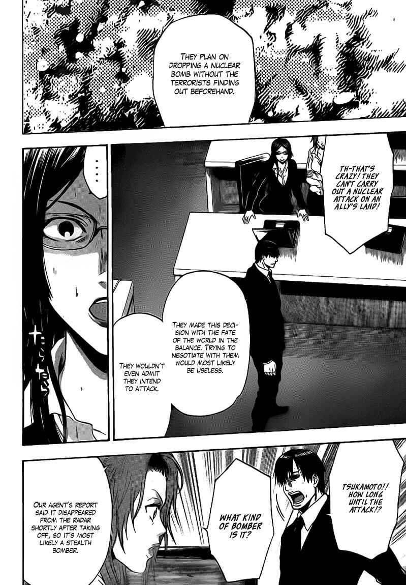 Page 6 Chapter 65 Bloody Monday 2