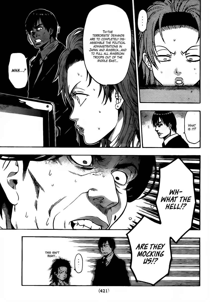 Page 5 Chapter 55 Bloody Monday 2