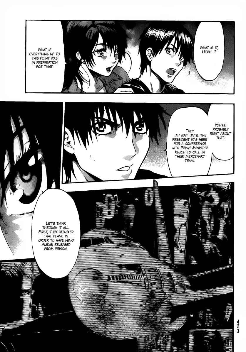 Page 7 Chapter 55 Bloody Monday 2