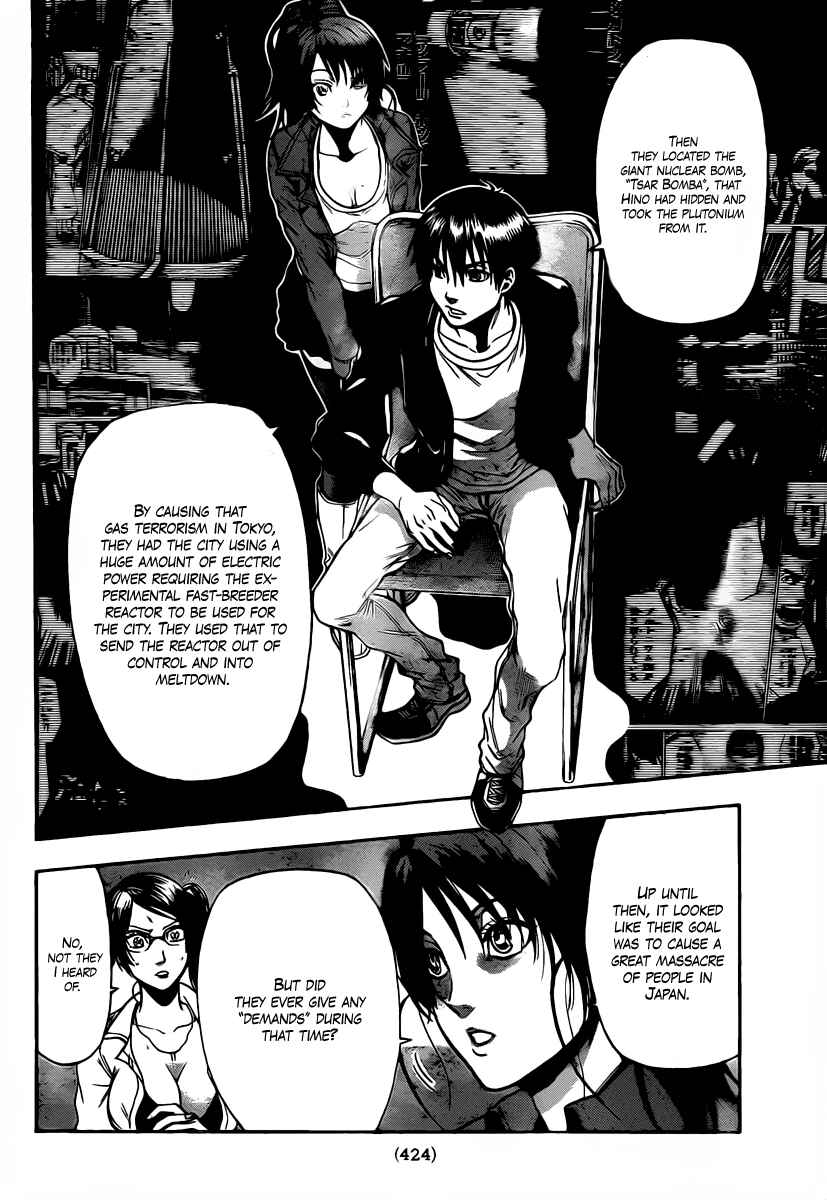 Page 8 Chapter 55 Bloody Monday 2