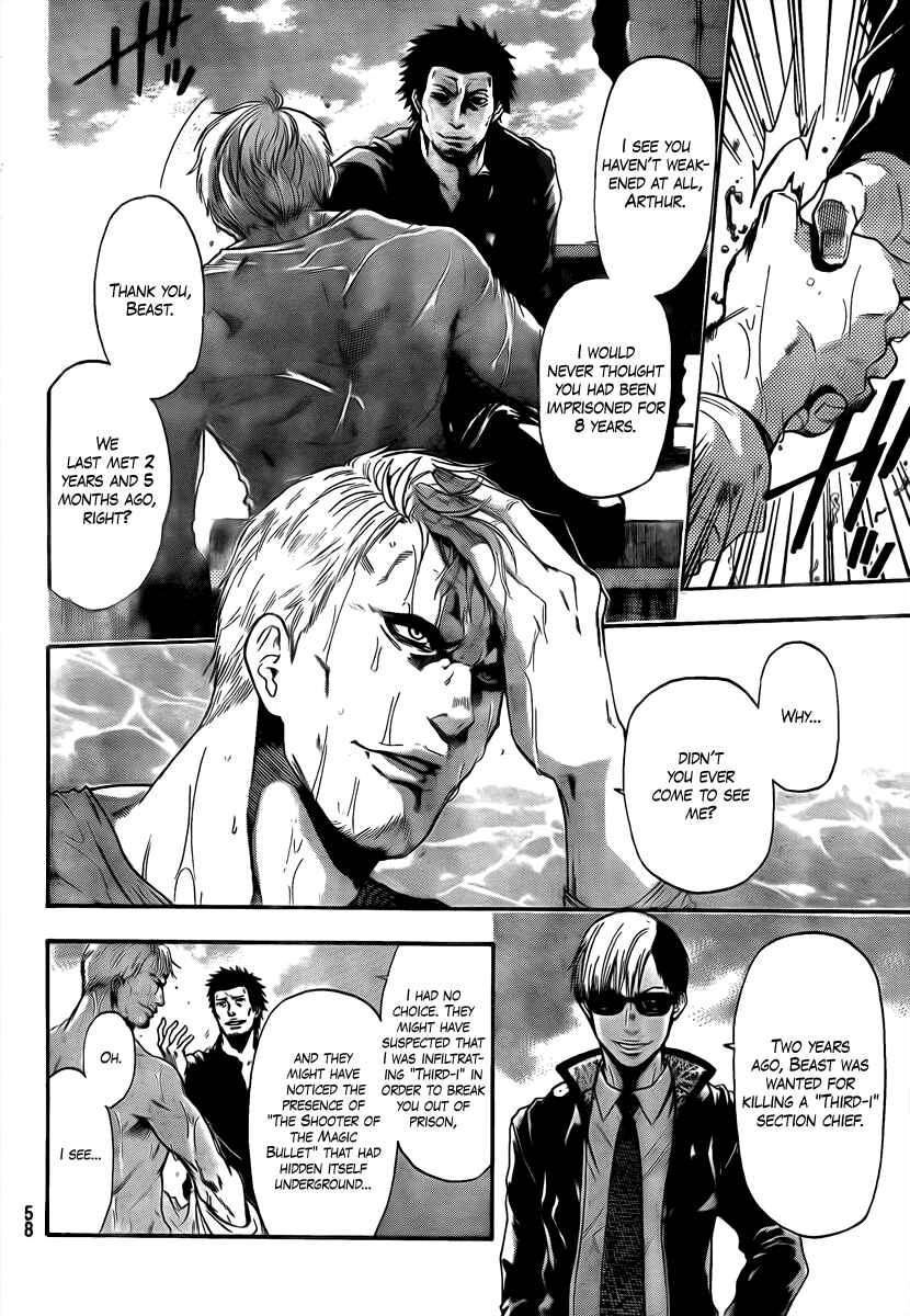 Page 11 Chapter 3 Bloody Monday 2