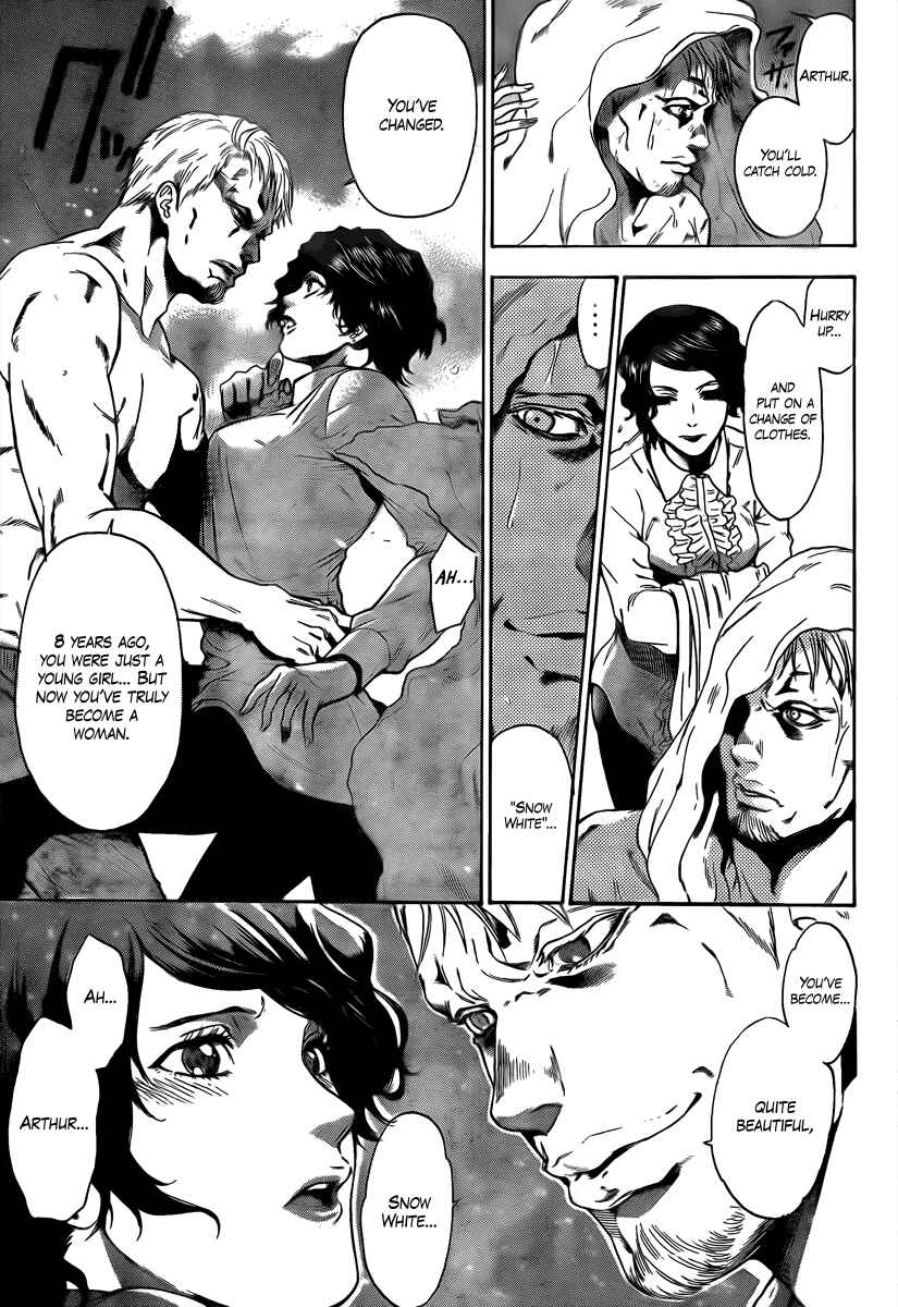 Page 12 Chapter 3 Bloody Monday 2
