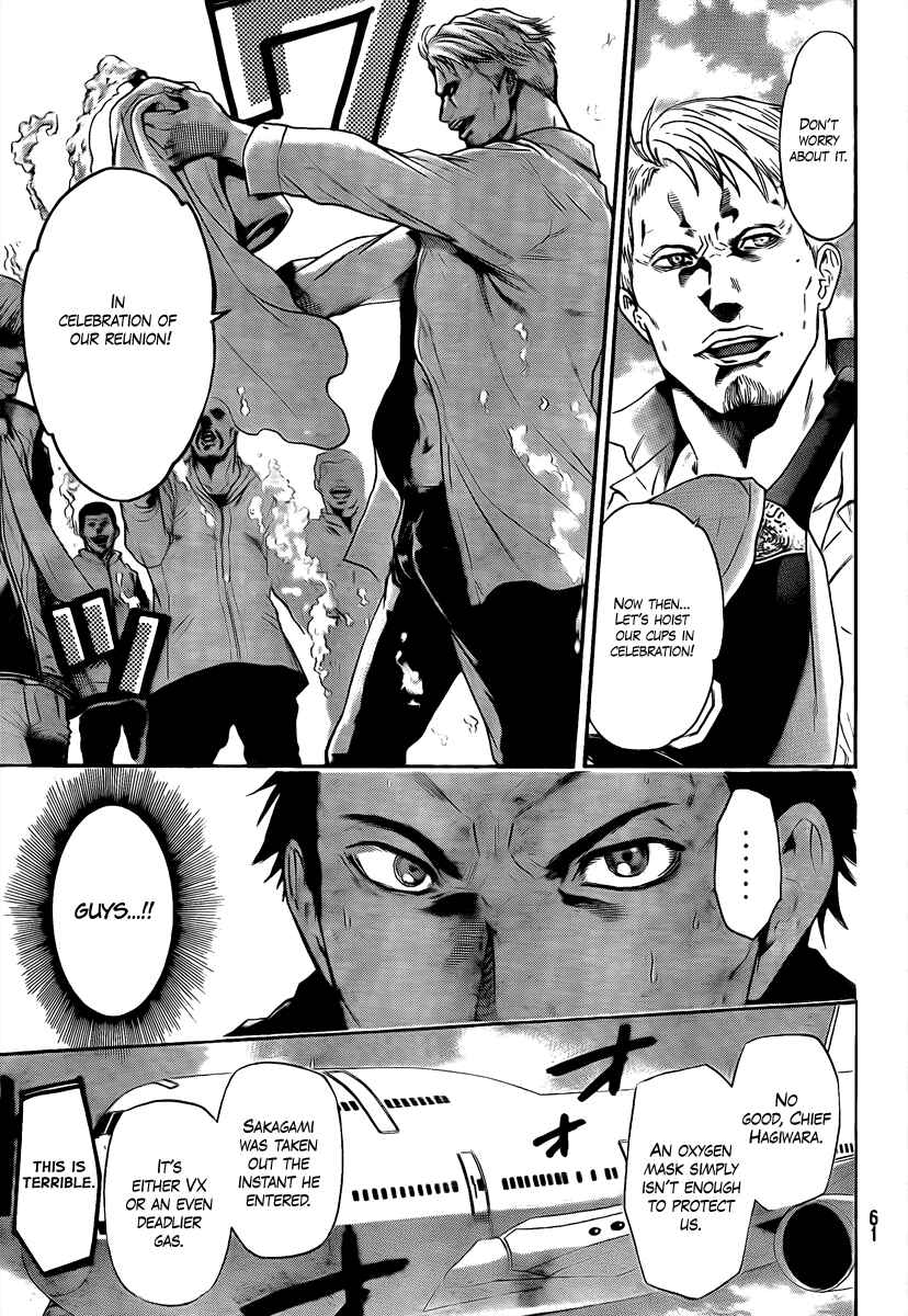 Page 14 Chapter 3 Bloody Monday 2