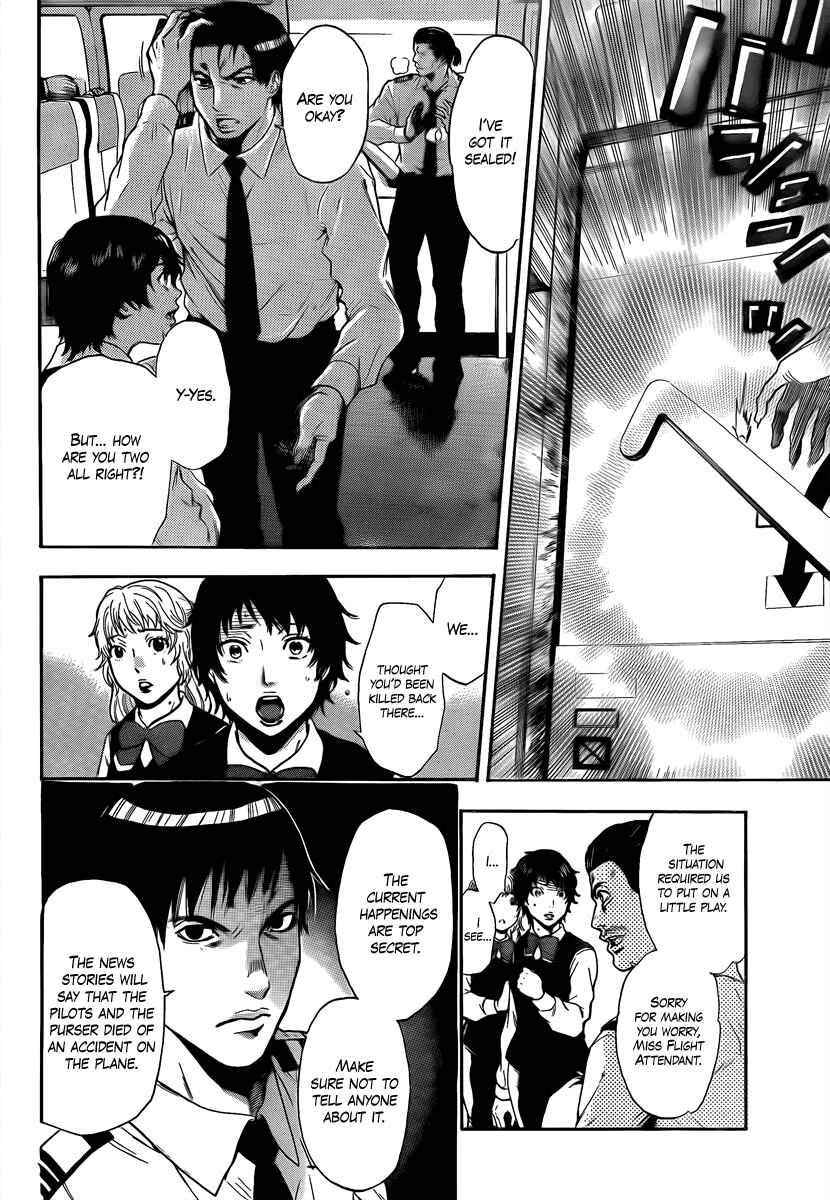 Page 2 Chapter 3 Bloody Monday 2