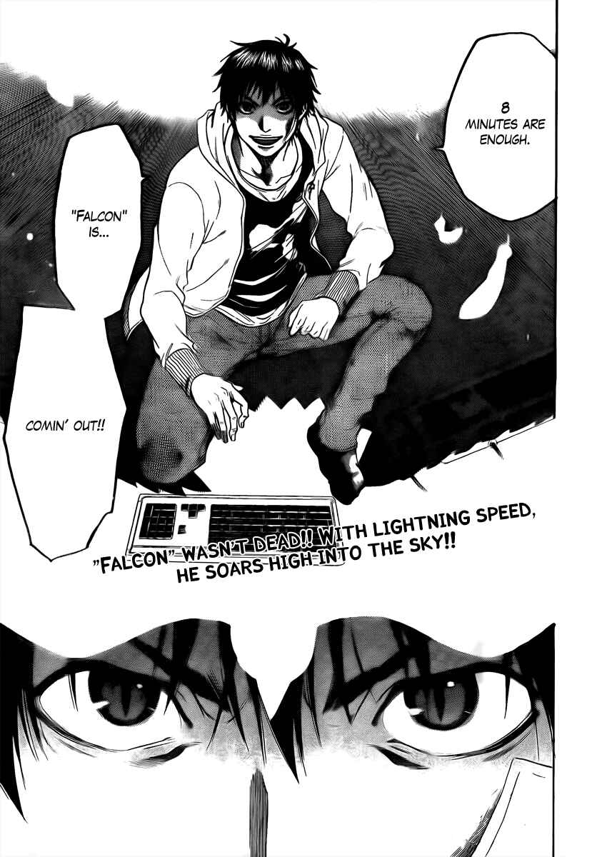 Page 21 Chapter 3 Bloody Monday 2