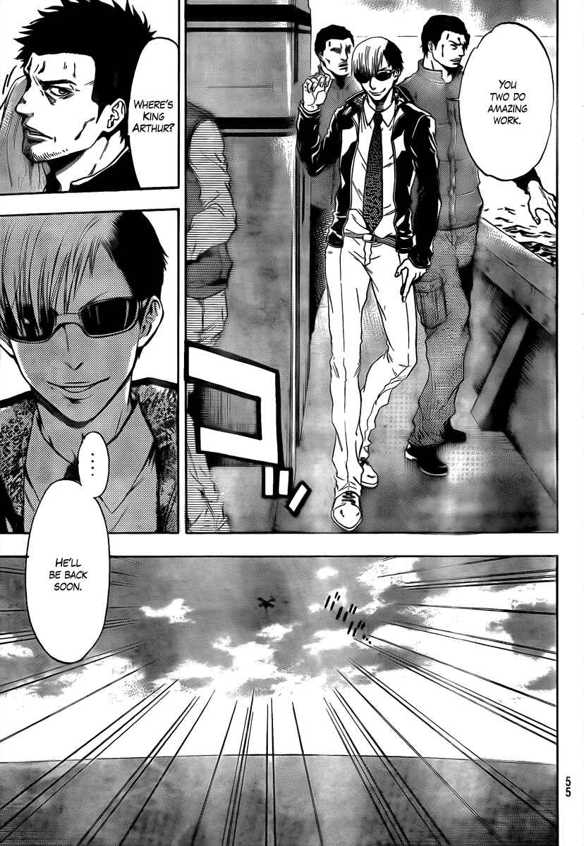 Page 8 Chapter 3 Bloody Monday 2