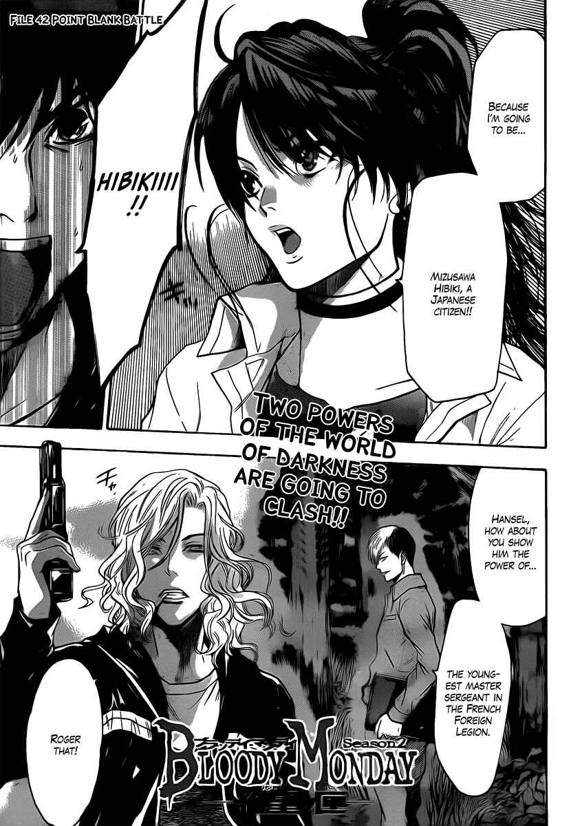 Page 1 Chapter 42 Bloody Monday 2