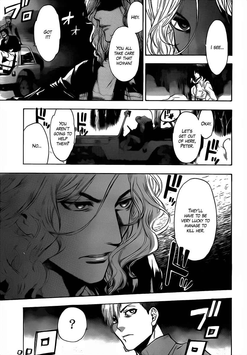 Page 15 Chapter 42 Bloody Monday 2