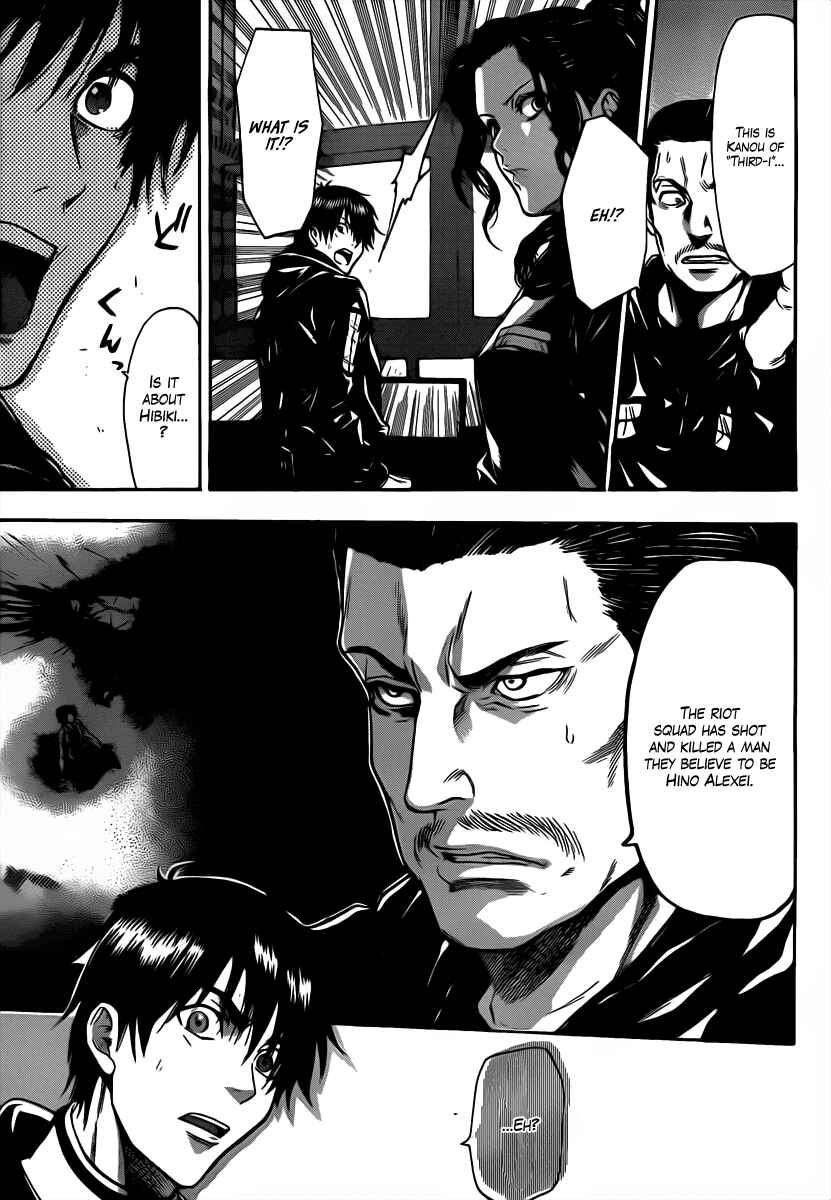 Page 3 Chapter 42 Bloody Monday 2