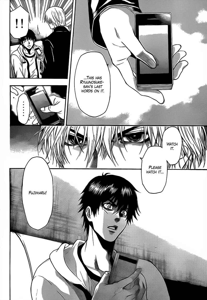 Page 10 Chapter 24 Bloody Monday 2