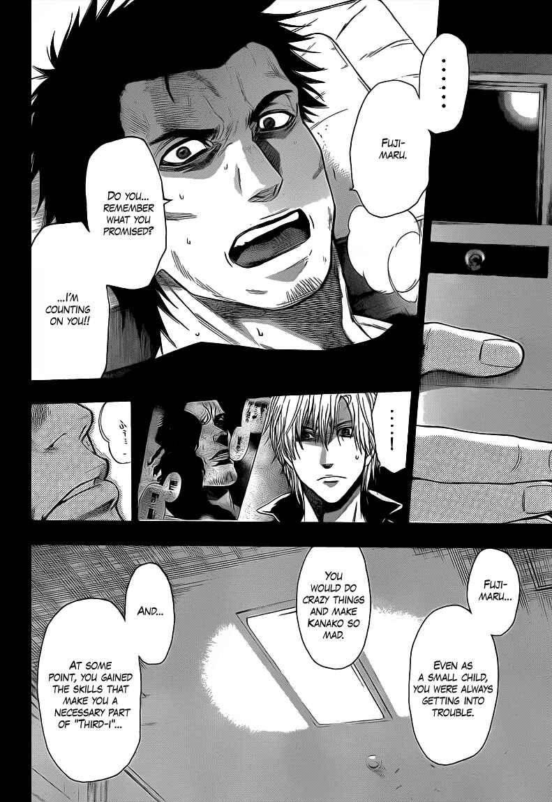 Page 16 Chapter 24 Bloody Monday 2