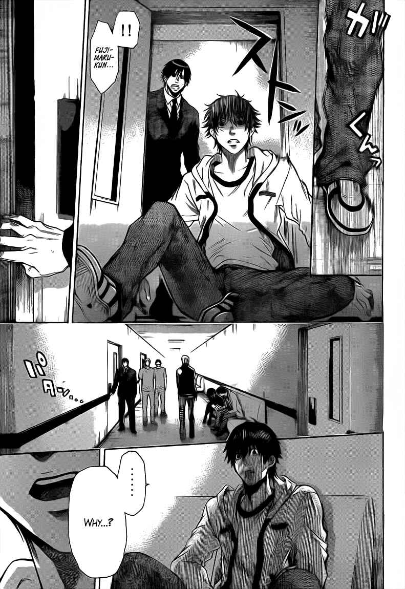 Page 7 Chapter 24 Bloody Monday 2