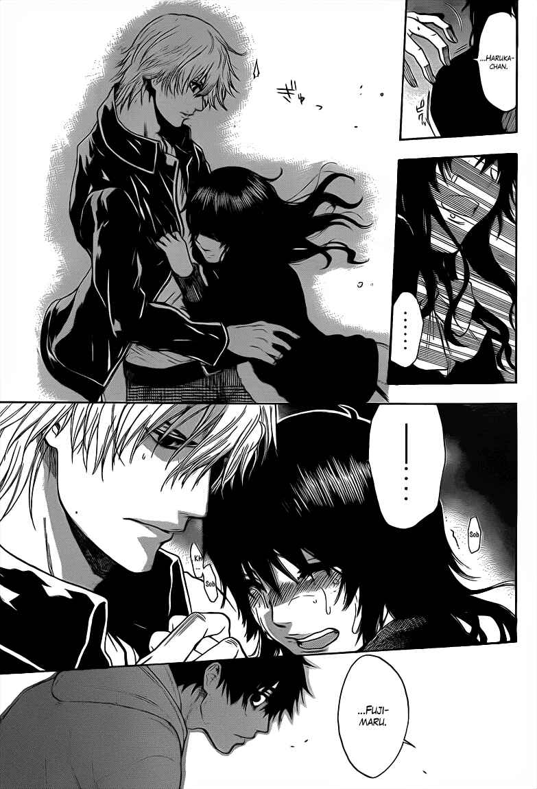 Page 9 Chapter 24 Bloody Monday 2
