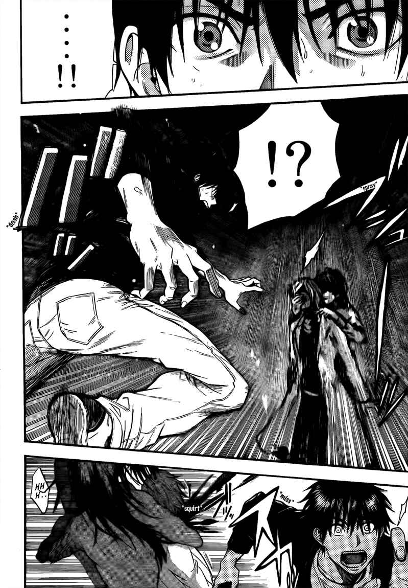 Page 16 Chapter 67 Bloody Monday 2