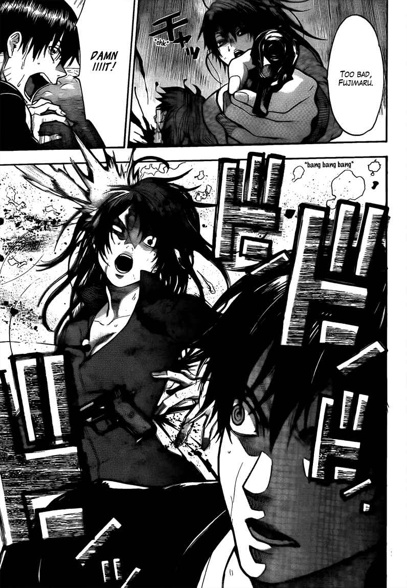 Page 17 Chapter 67 Bloody Monday 2