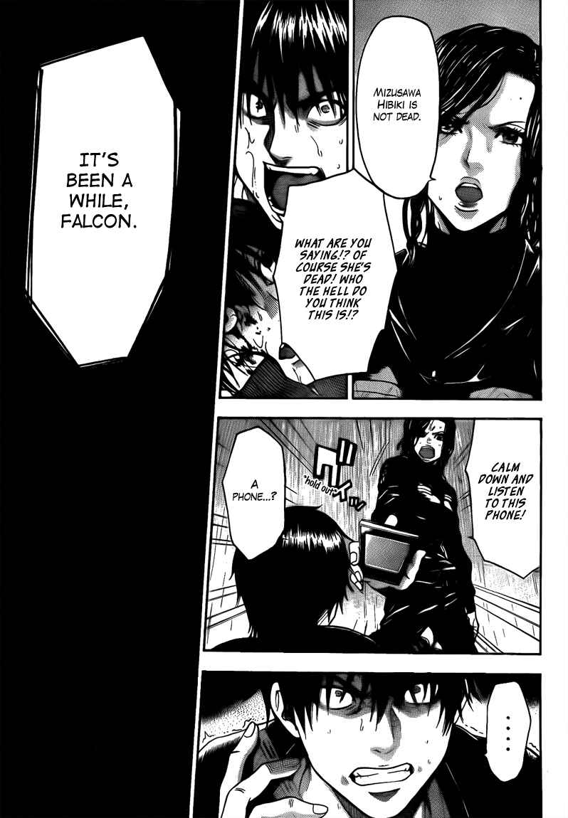 Page 19 Chapter 67 Bloody Monday 2