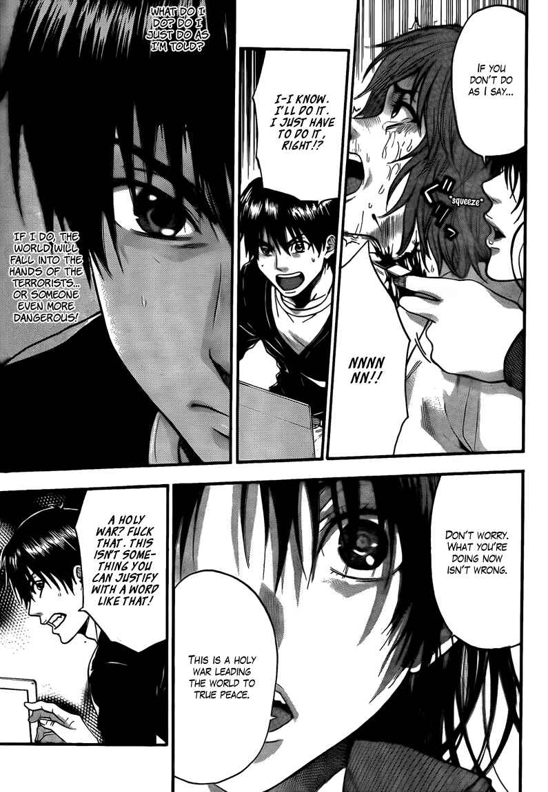 Page 5 Chapter 67 Bloody Monday 2