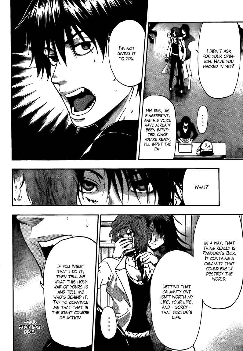 Page 6 Chapter 67 Bloody Monday 2