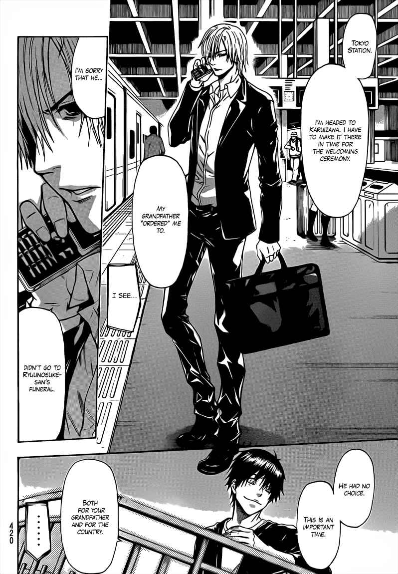 Page 14 Chapter 48 Bloody Monday 2