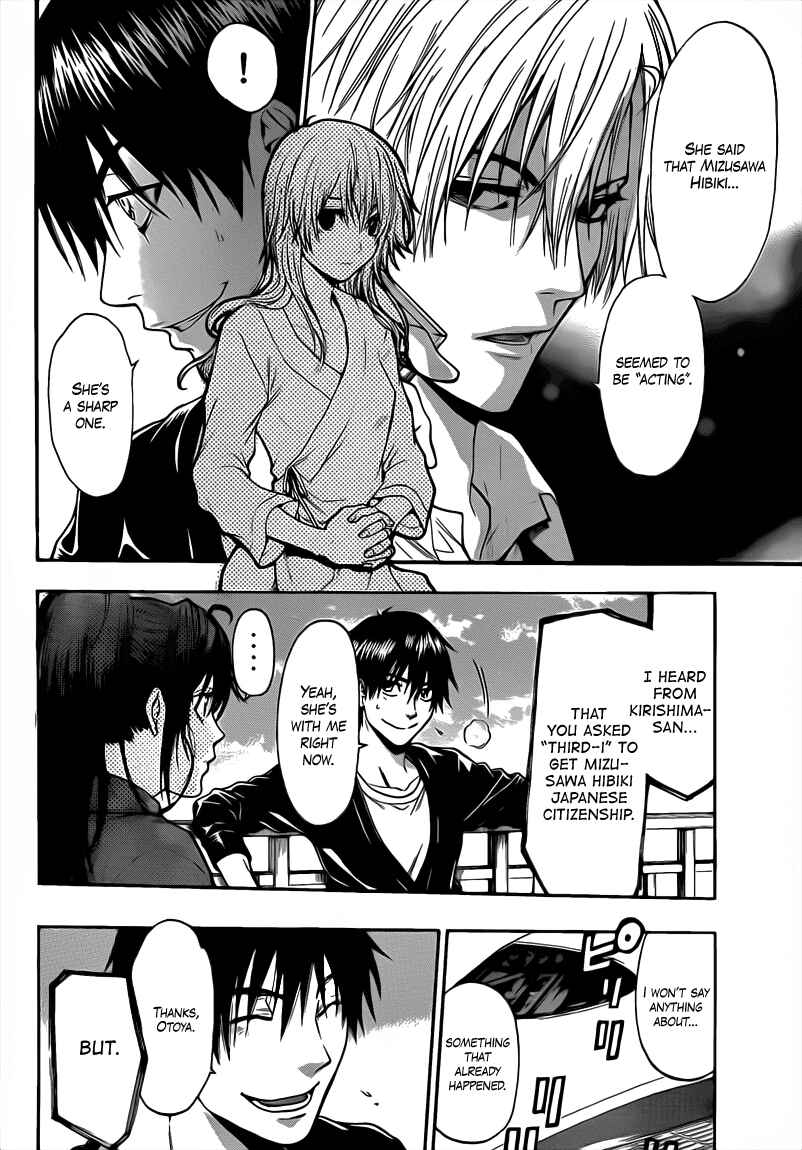 Page 16 Chapter 48 Bloody Monday 2