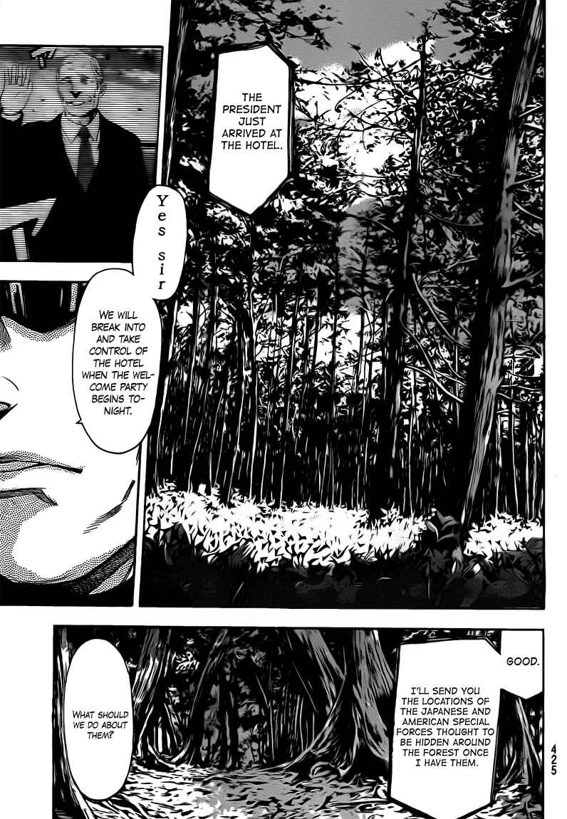Page 19 Chapter 48 Bloody Monday 2
