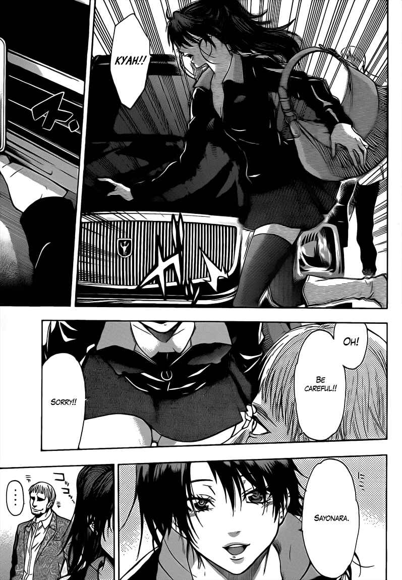 Page 3 Chapter 48 Bloody Monday 2