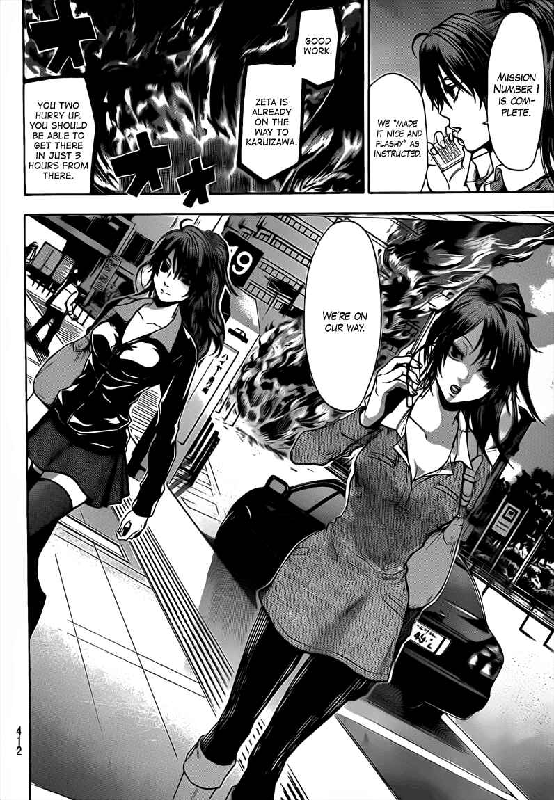 Page 6 Chapter 48 Bloody Monday 2