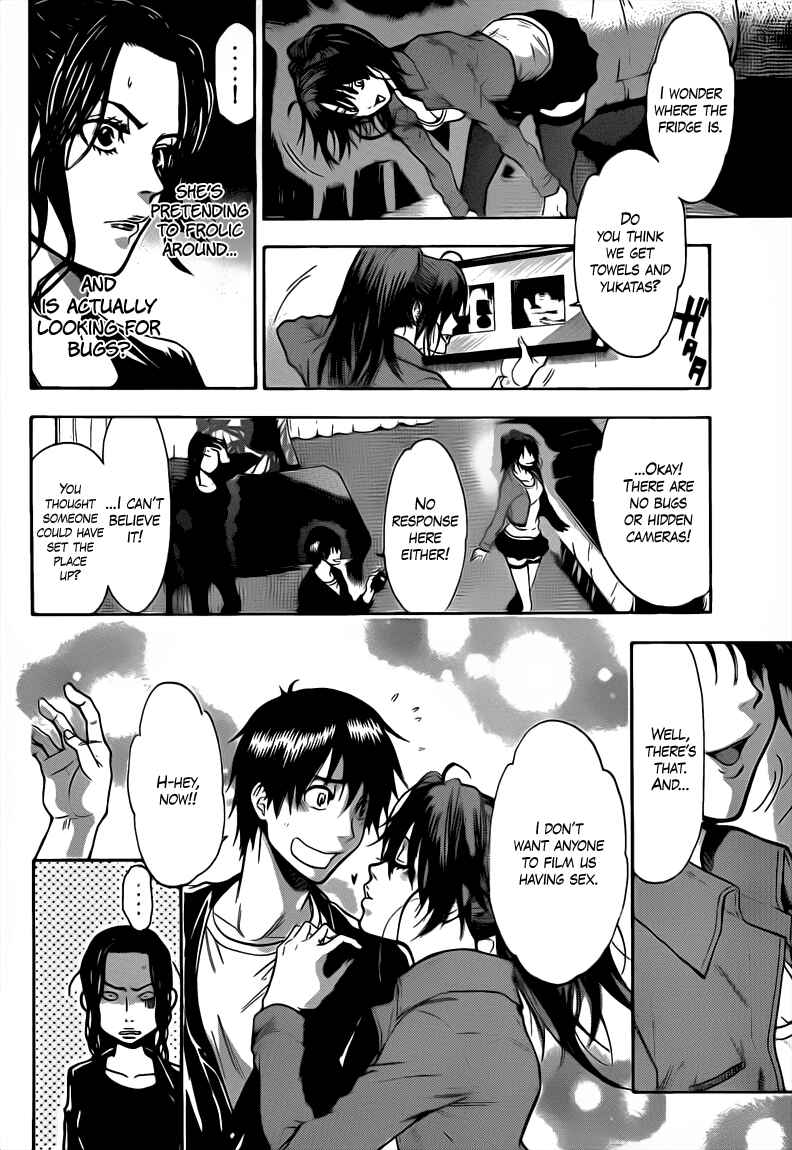 Page 8 Chapter 48 Bloody Monday 2