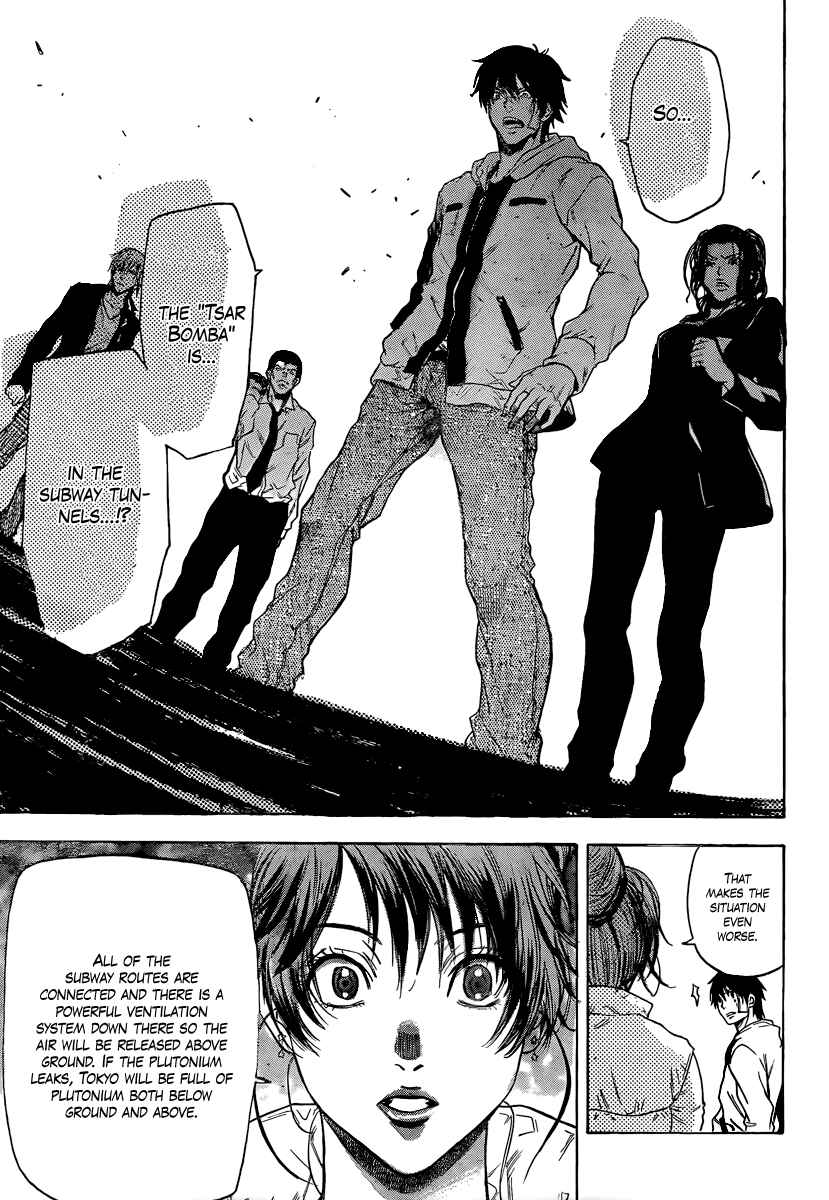 Page 18 Chapter 15 Bloody Monday 2