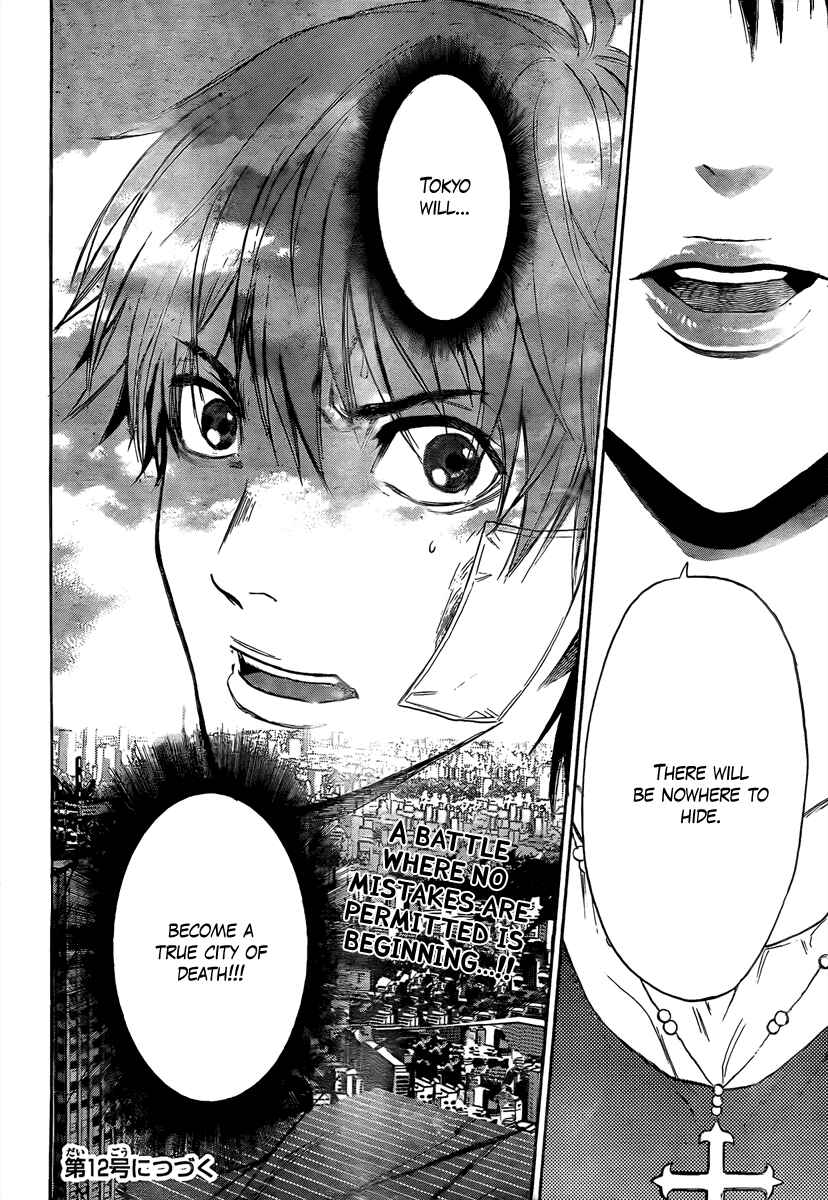 Page 19 Chapter 15 Bloody Monday 2