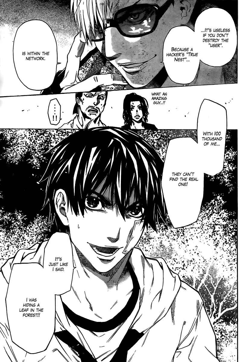 Page 5 Chapter 15 Bloody Monday 2