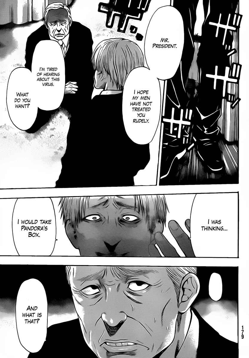 Page 13 Chapter 56 Bloody Monday 2