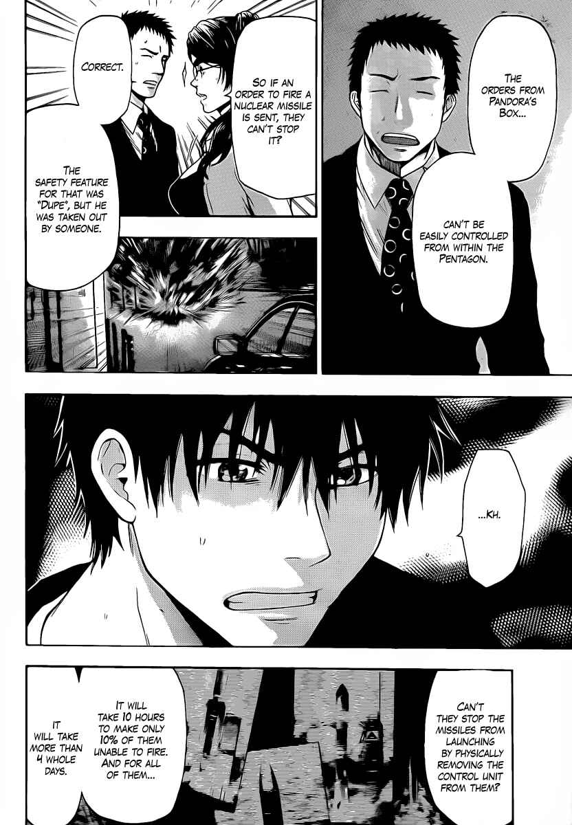 Page 18 Chapter 56 Bloody Monday 2