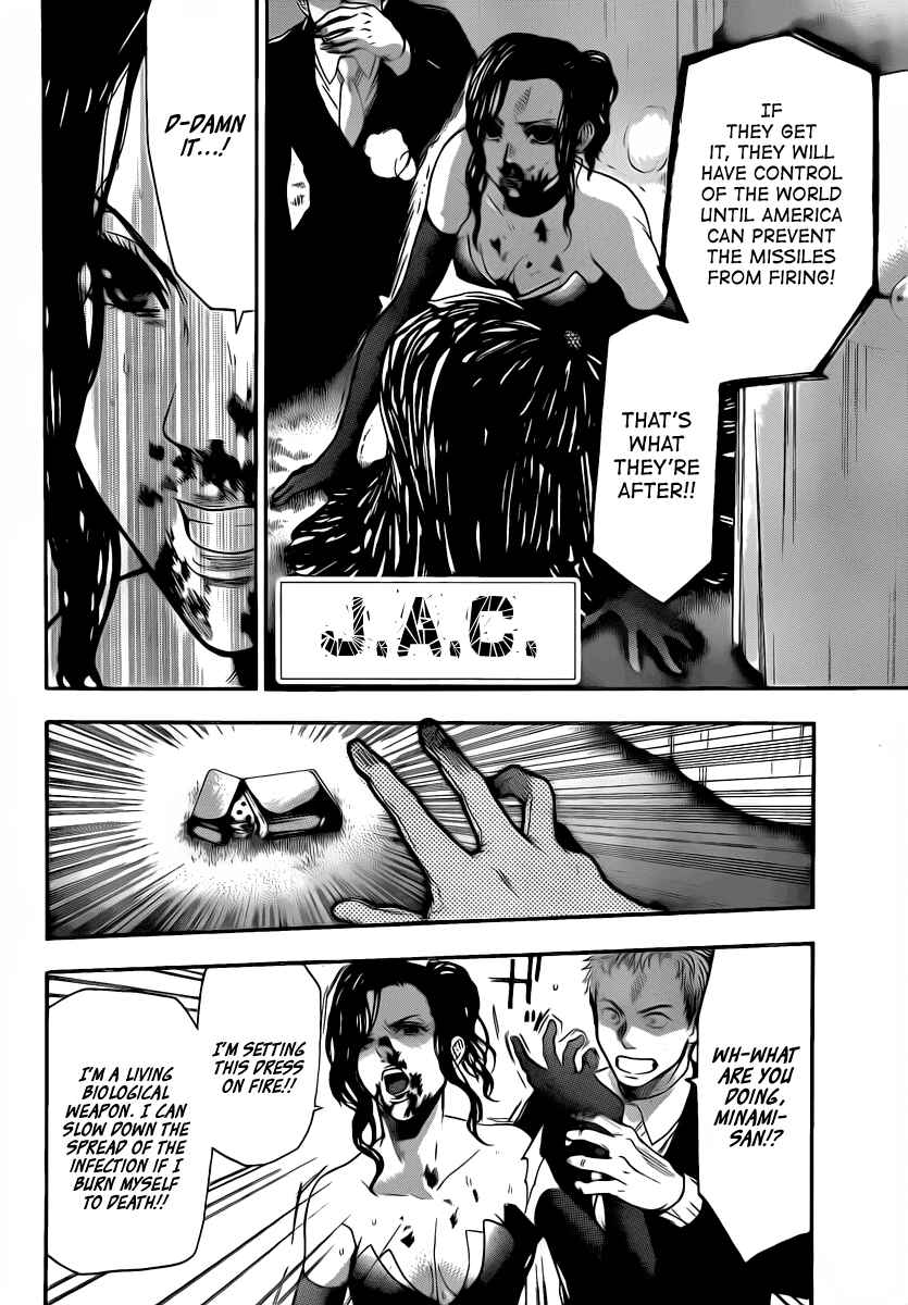 Page 2 Chapter 56 Bloody Monday 2