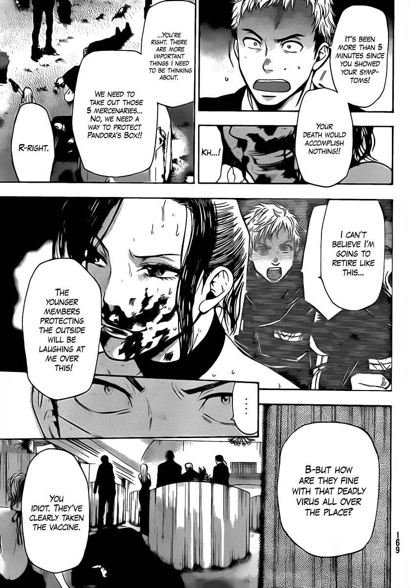 Page 3 Chapter 56 Bloody Monday 2